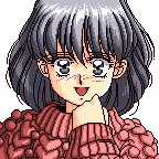 三田 えりこ