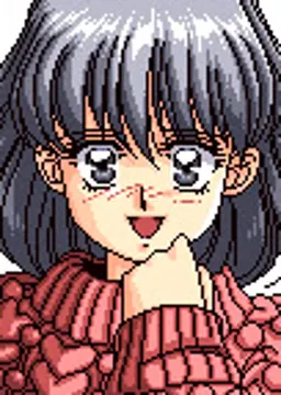 三田 えりこ