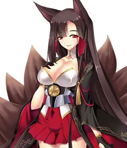 赤城