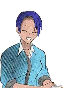 Thein