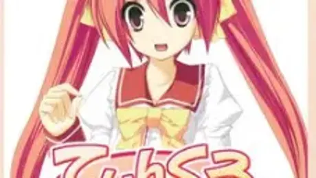 てぃんくるぽえとりー