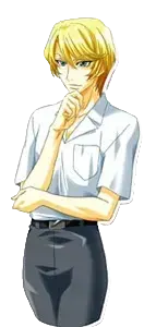 有定 修也