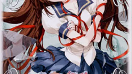 黒姫