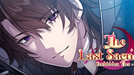 The Last Sacrifice -Forbidden Ties-