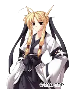 シエ