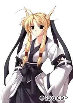 シエ