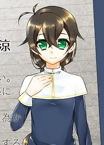 リゼット