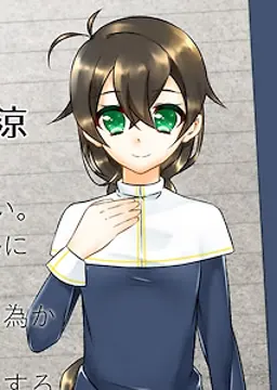 リゼット
