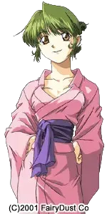 木之下祐子