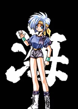 海原 美里