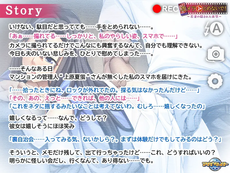 493f0dbc