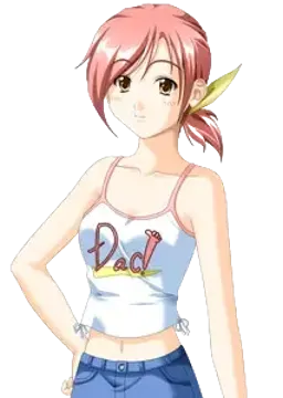 南海 明日奈