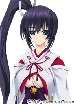 片倉 景綱