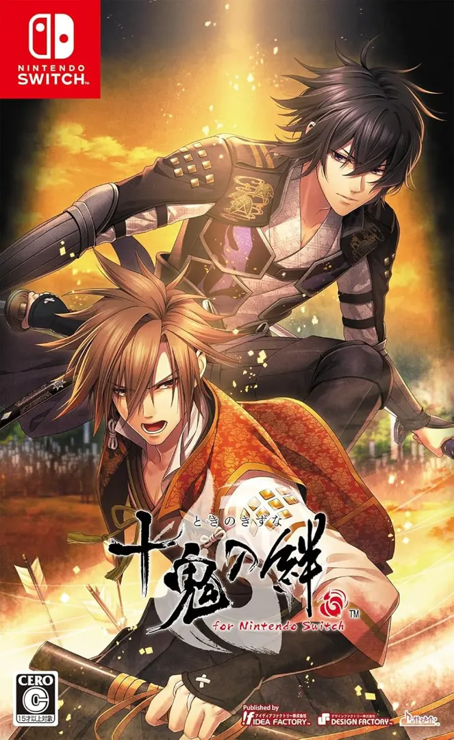 十鬼の絆 for Nintendo Switch