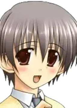 天海 かなめ