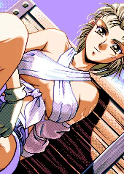 リディア