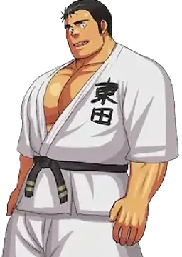 東田