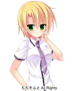若王子環