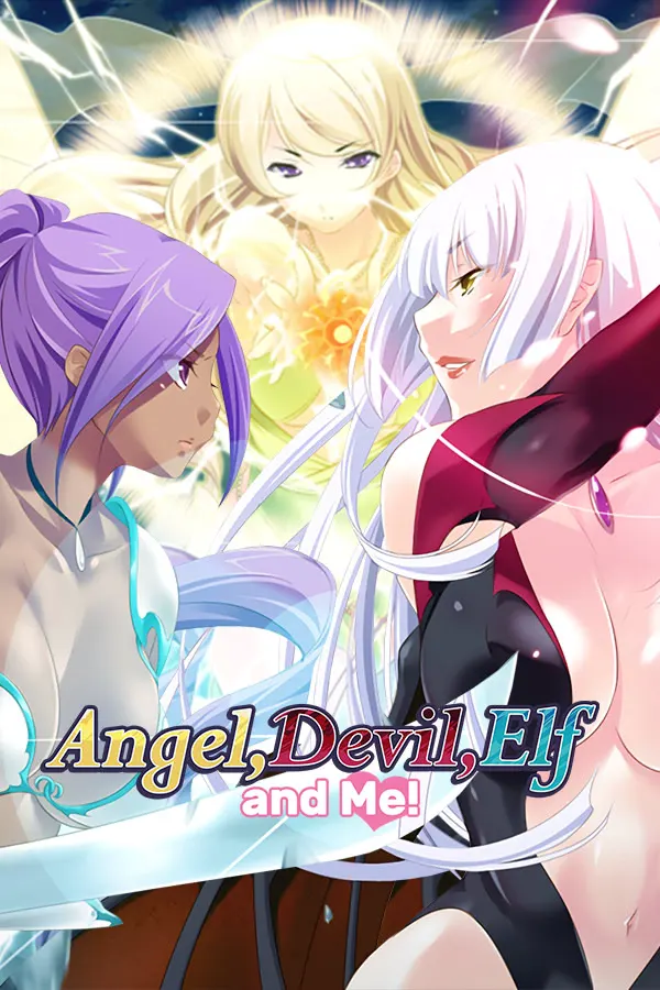 天使と悪魔とエルフがお嫁にきました！～みんな孕ませラブイチャハーレム♪～