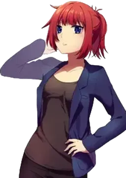 Aya Akiyama