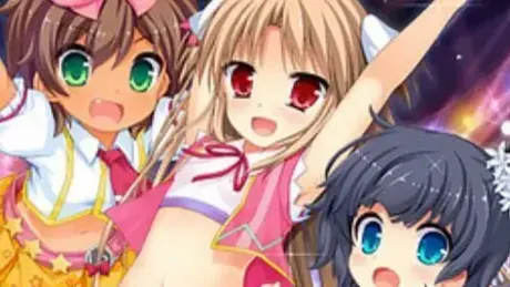 ろーらいず!!!