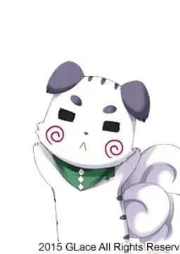コマホシ