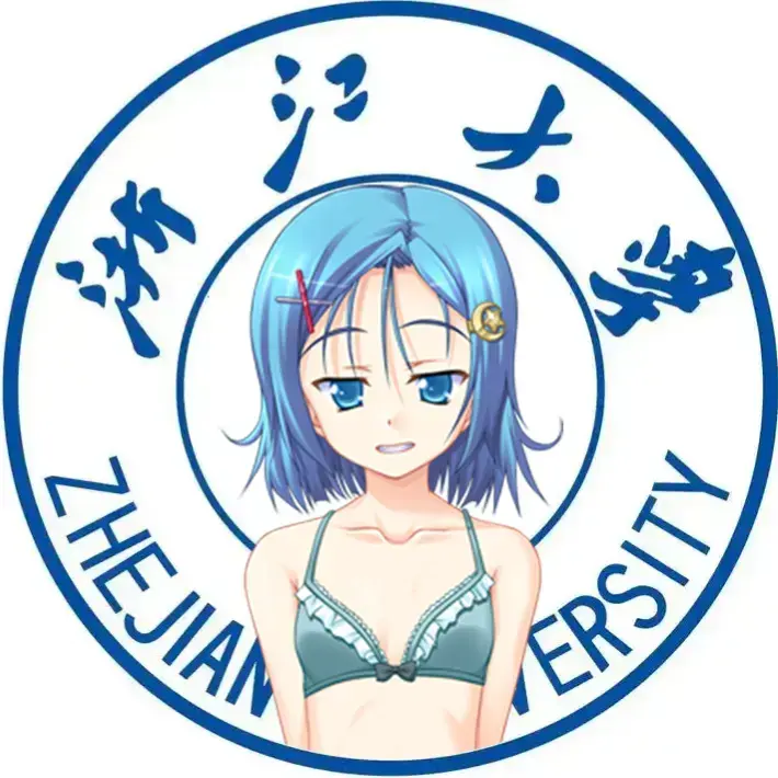 浙江大学应生科院Galgame高手