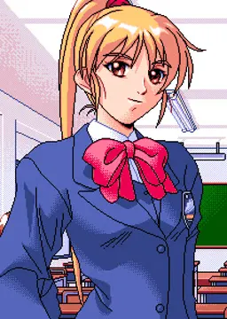 鳴神 愛音