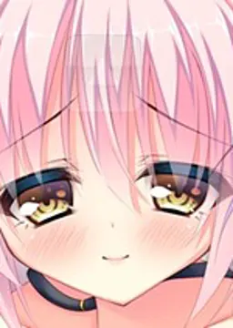 一間