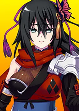イザヨイ