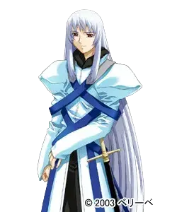 阿尔贝里希