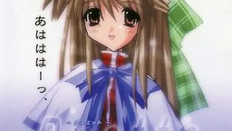 Duette～デュエット～