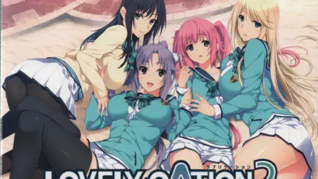 Series Banner 2