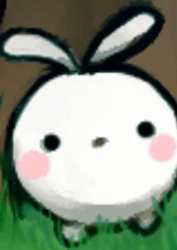 うさ