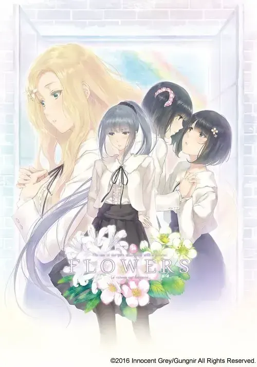 FLOWERS 秋篇