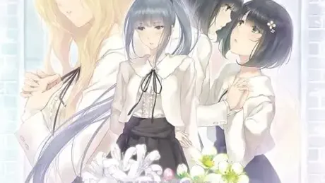 FLOWERS 秋篇