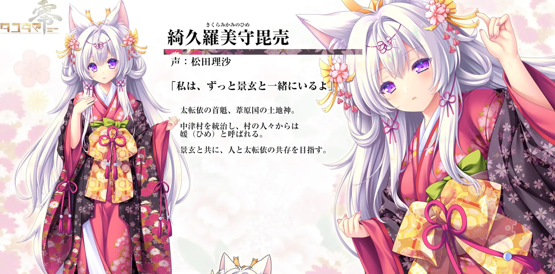 银发教主-1758277908240-QQ20250919183122png