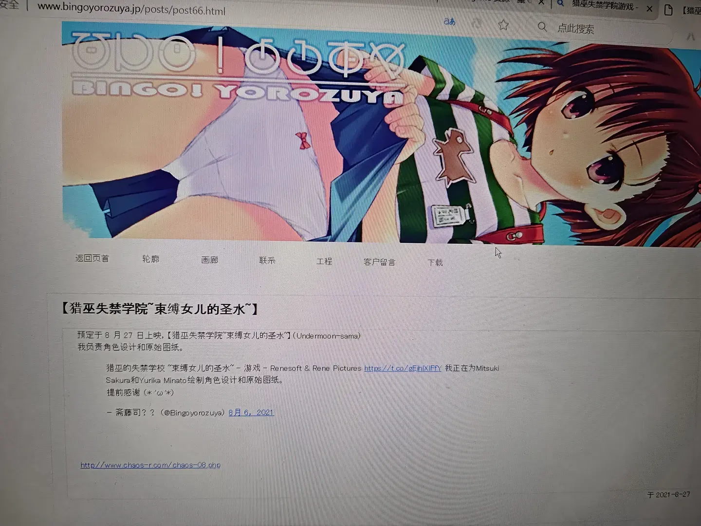 e9a0ca51ffe0156a8c5e7015ef23c5c.jpg
