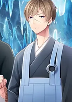 Masakuni