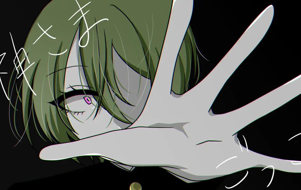 神さまごっこ