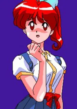 友達