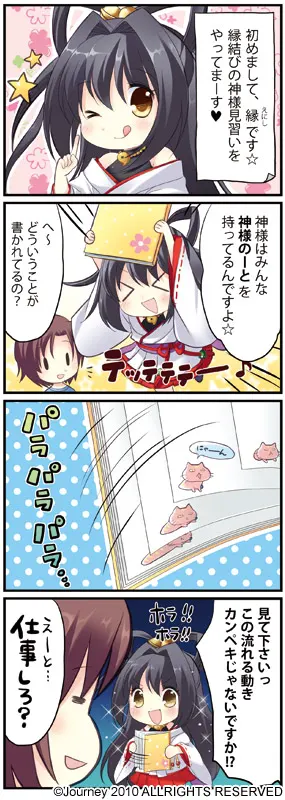 4a1b940f