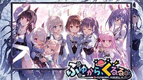 Series Banner 4