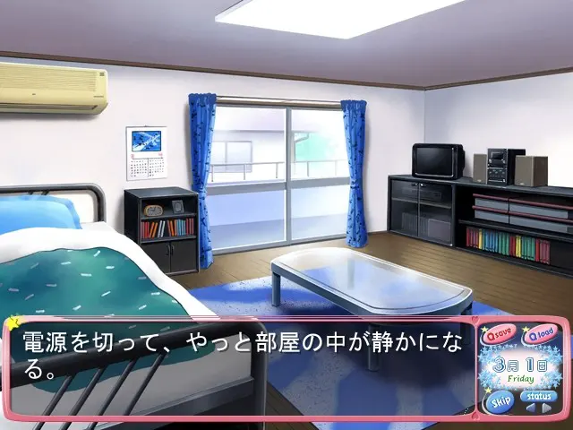 4a2aa88d