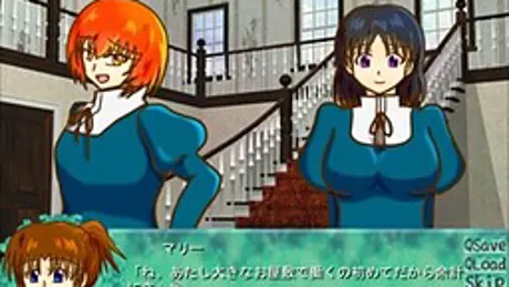 愛しきなごりの君へ
