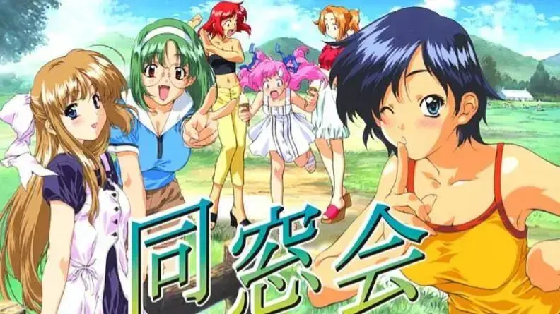 (一)同窓会メモリアルパッケージ