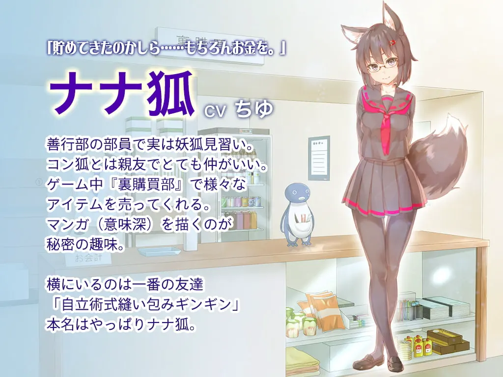 4a57bba1