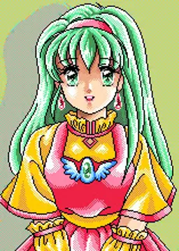 アリーヌ
