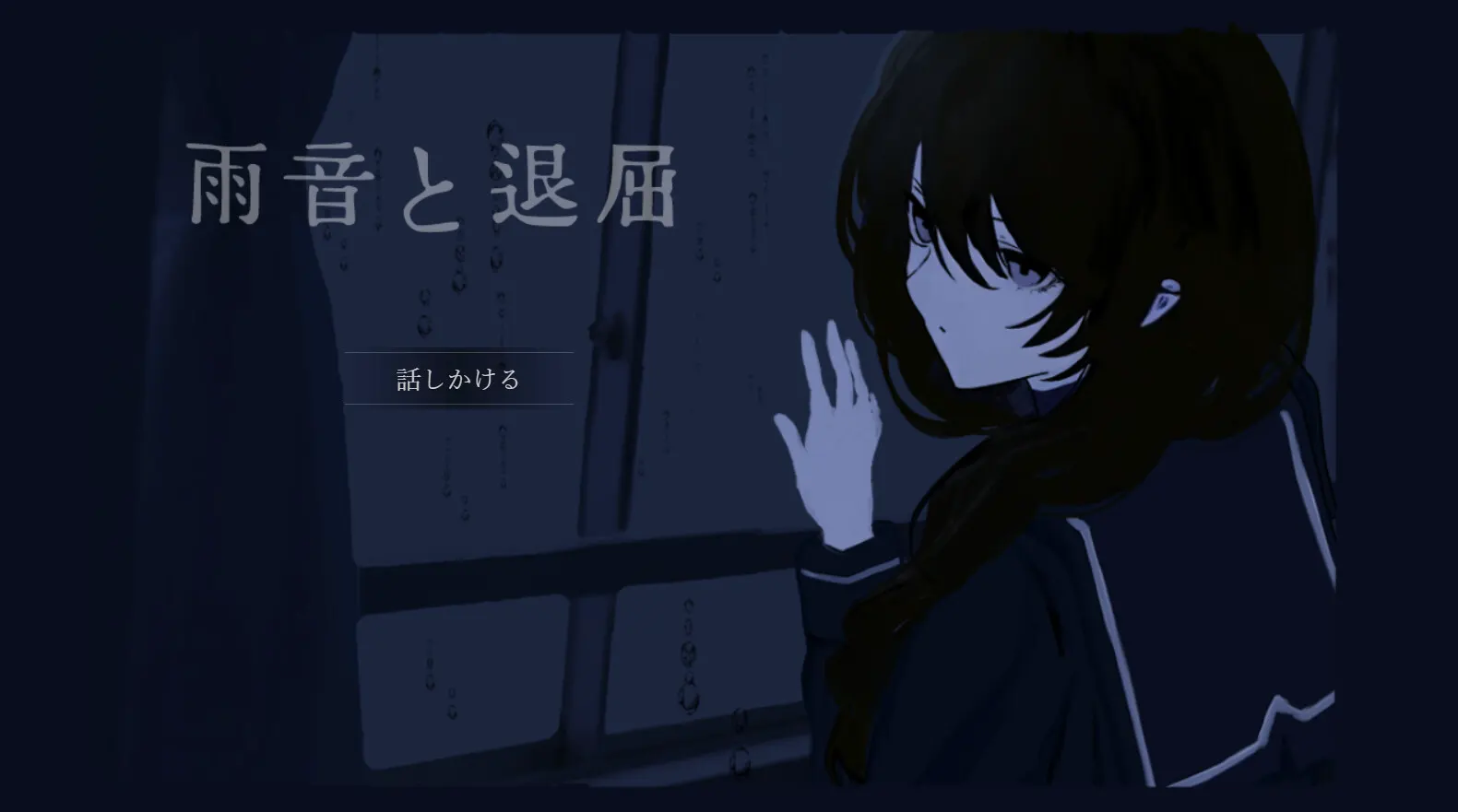 4a62118d