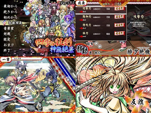 4a62689c